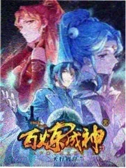 大侦探